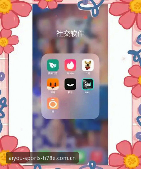 爱游戏体育官方CN新版注册2026最新版本 爱游戏平台资深用户实战分享:CN新版注册2026版本的完整使用心得与避坑指南